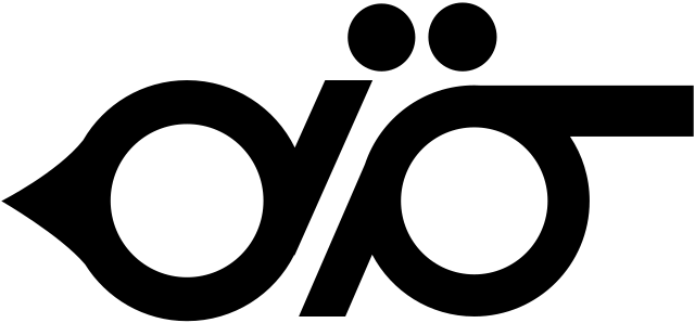 Aerial II