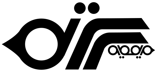 Aerial III