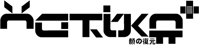 Nekita (horizontal)