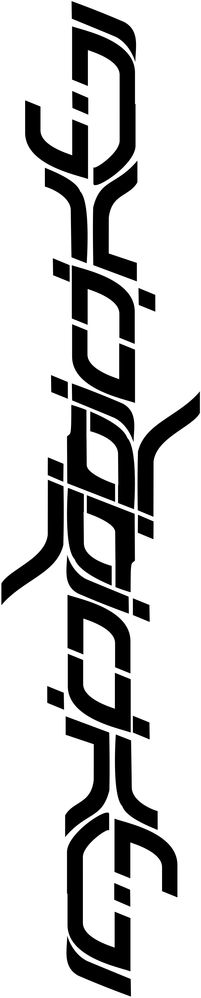 Ricochet (vertical)