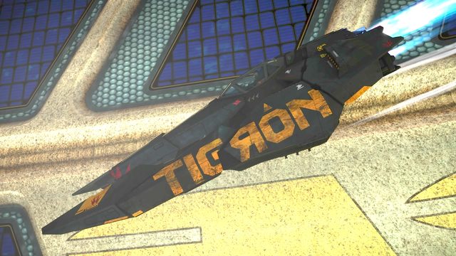 Tigron — Profile Right
